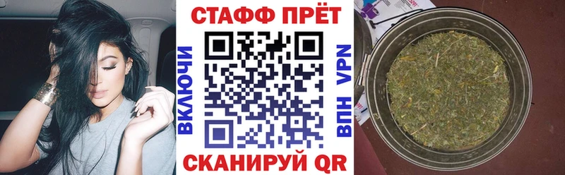 Какие есть наркотики Новоульяновск Альфа ПВП  Меф  Бошки Шишки  omg зеркало  Кокаин 