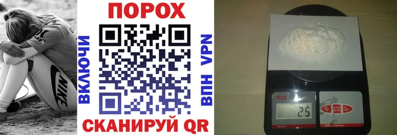 Amphetamine Розовый  где продают   Новоульяновск 