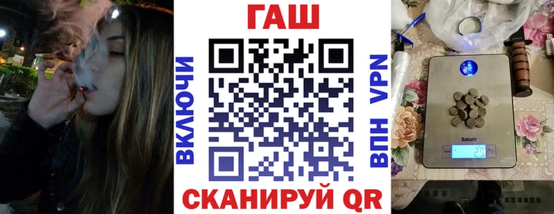 Гашиш 40% ТГК  Новоульяновск 