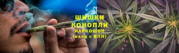 первитин Алексеевка