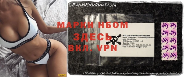 прущая мука Алзамай