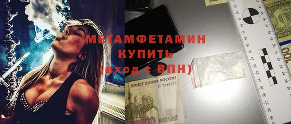 spice Остров